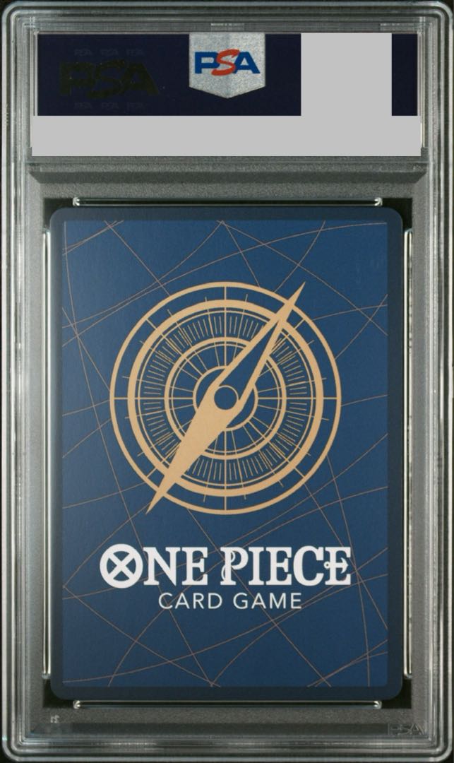 PSA10】ヴィンスモーク・レイジュ(パラレル)(フラッグシップ PSA10】ヴィンスモーク・レイジュ(パラレル)(フラッグシップ