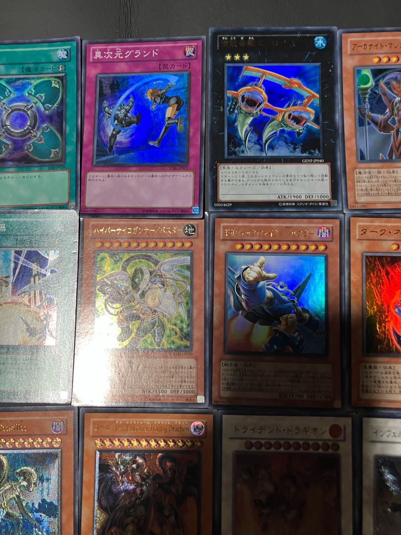 【状態D】　遊戯王　15枚まとめ売り　レリーフや初期ウルトラなど 15枚