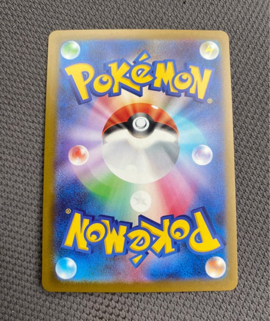 メガルカリオex MA [M2a 228/193](ハイクラスパック「MEGAドリームex」)