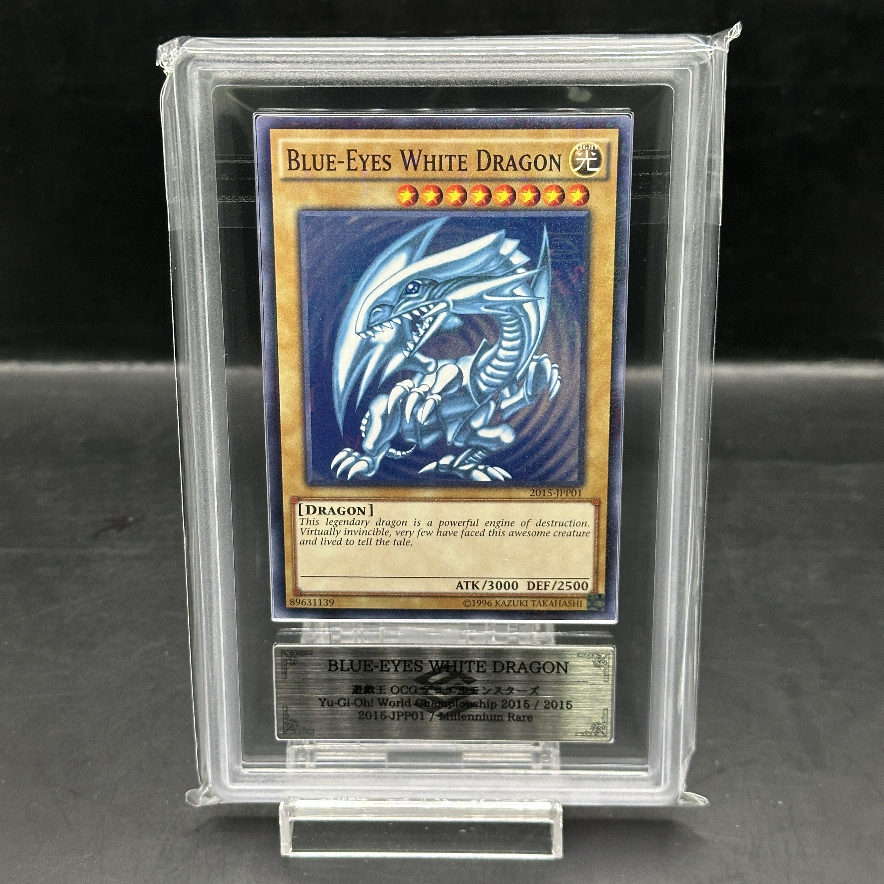 【ARS10】青眼の白龍 [ミレニアム] {2015-JPP01} 1枚
