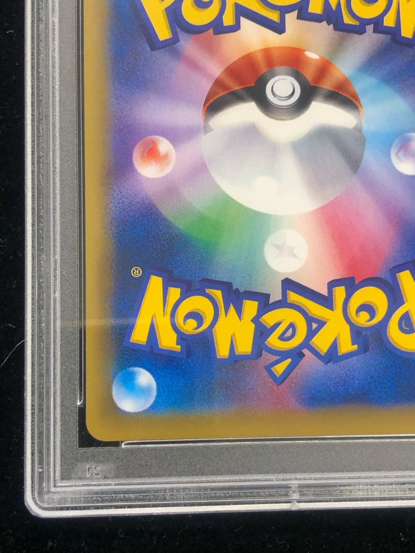 PSA10] Kasumi's Motivation SR 099/087