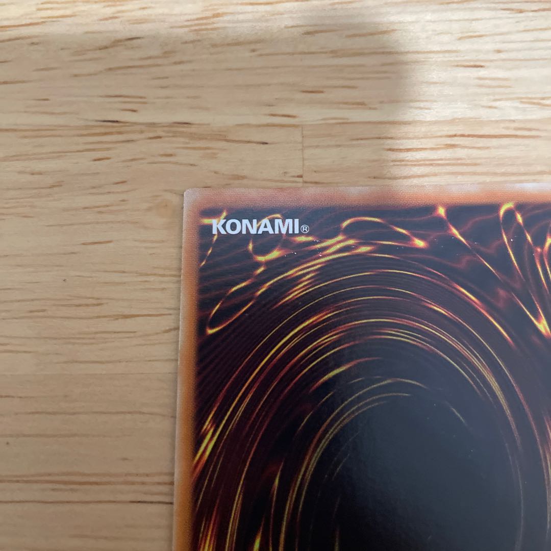 Elemental Hero Zapdos Giant TLM-JP036 Relief