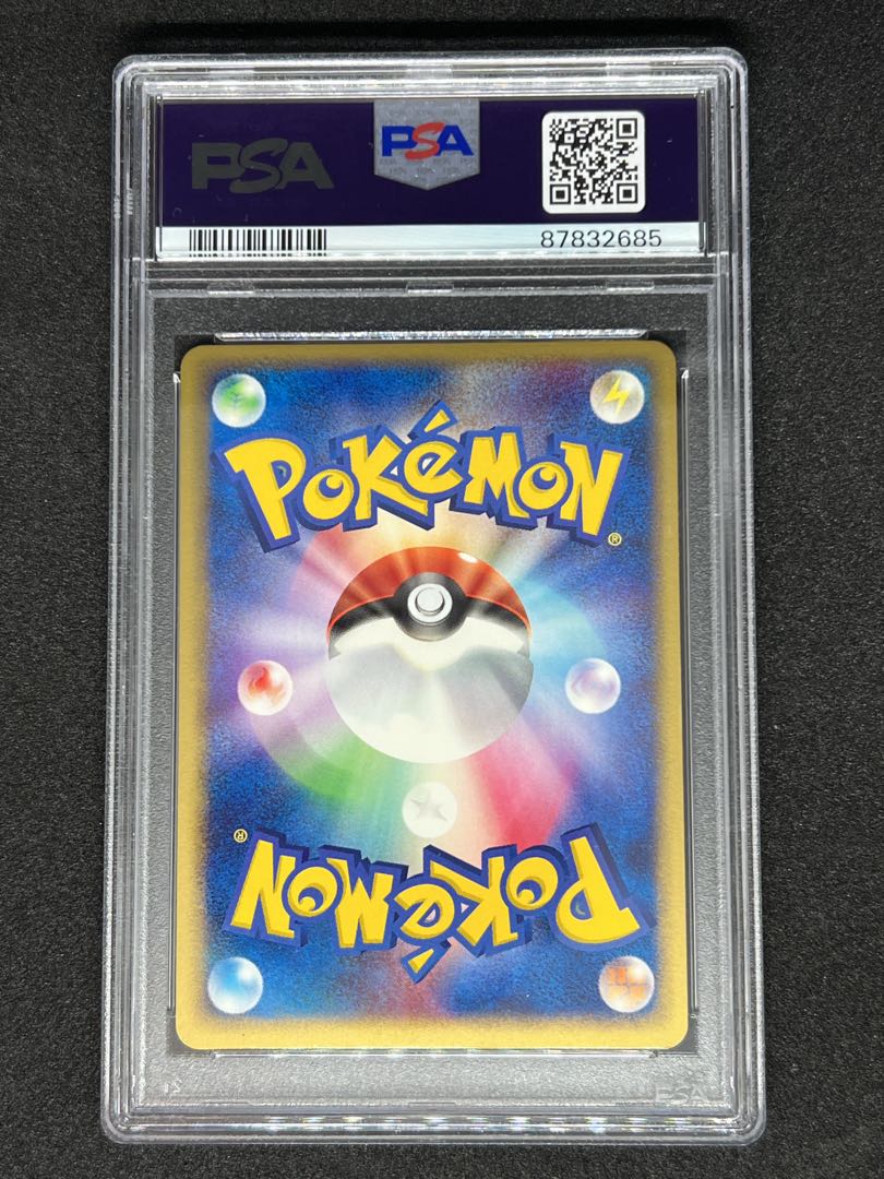 [PSA9] Jolteon Pokémon Card ADVex1 037/080 1st