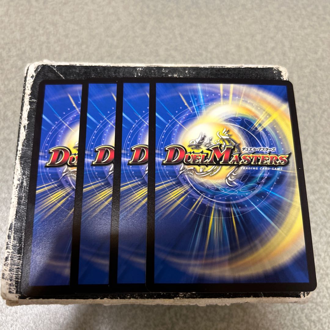 Set of 4 Yami General Staff Grand Guignol 16/25