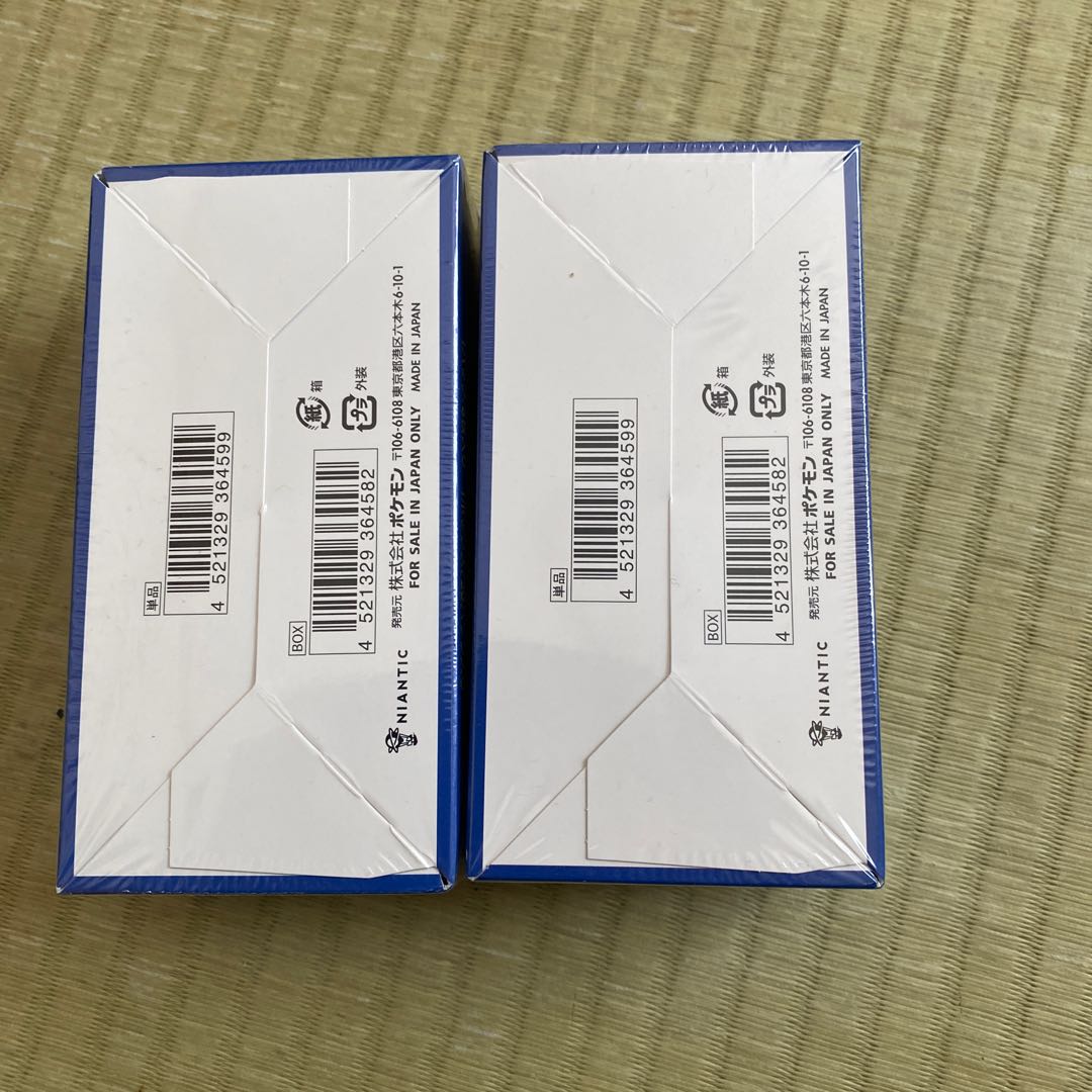 Pokemon GO Unopened Box 2BOX