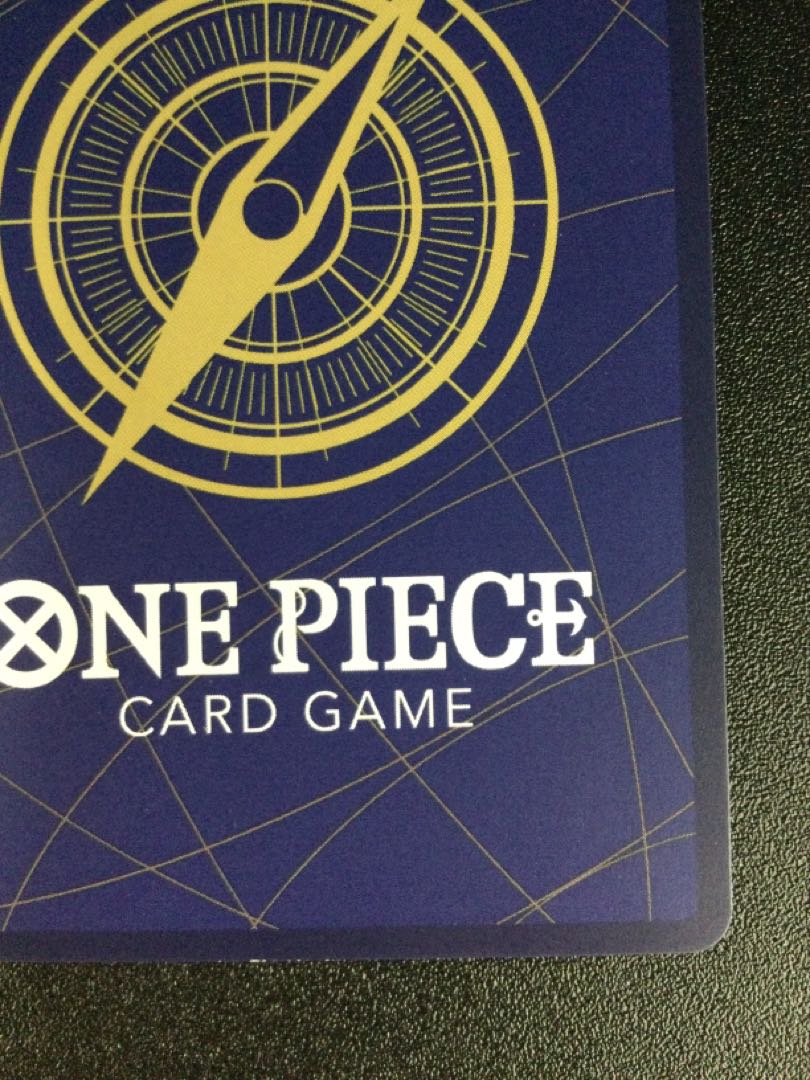 (傷有り) ① モンキー・D・ルフィ(パラレル) P-SEC OP05-119 1枚