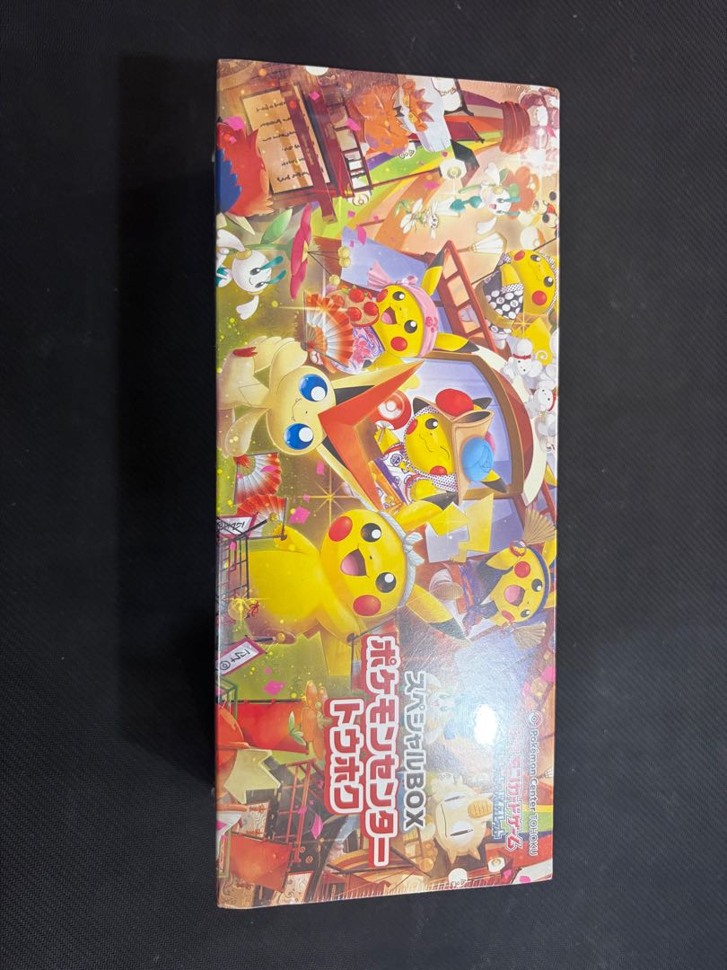 Special BOX "Pokemon Center Touhoku" Unopened BOX 1BOX