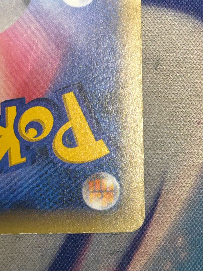 状態C ミュウ(キラ) 017/036 1枚