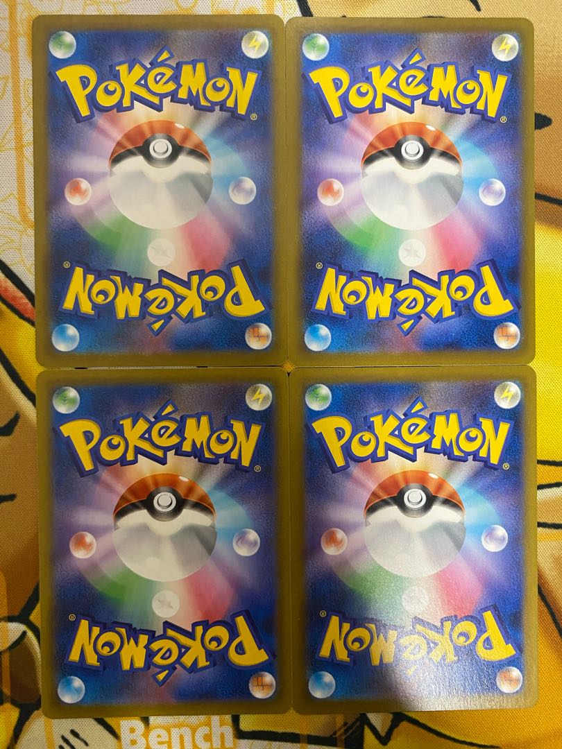 Pokemon Card Ordinary Rod Collectibles