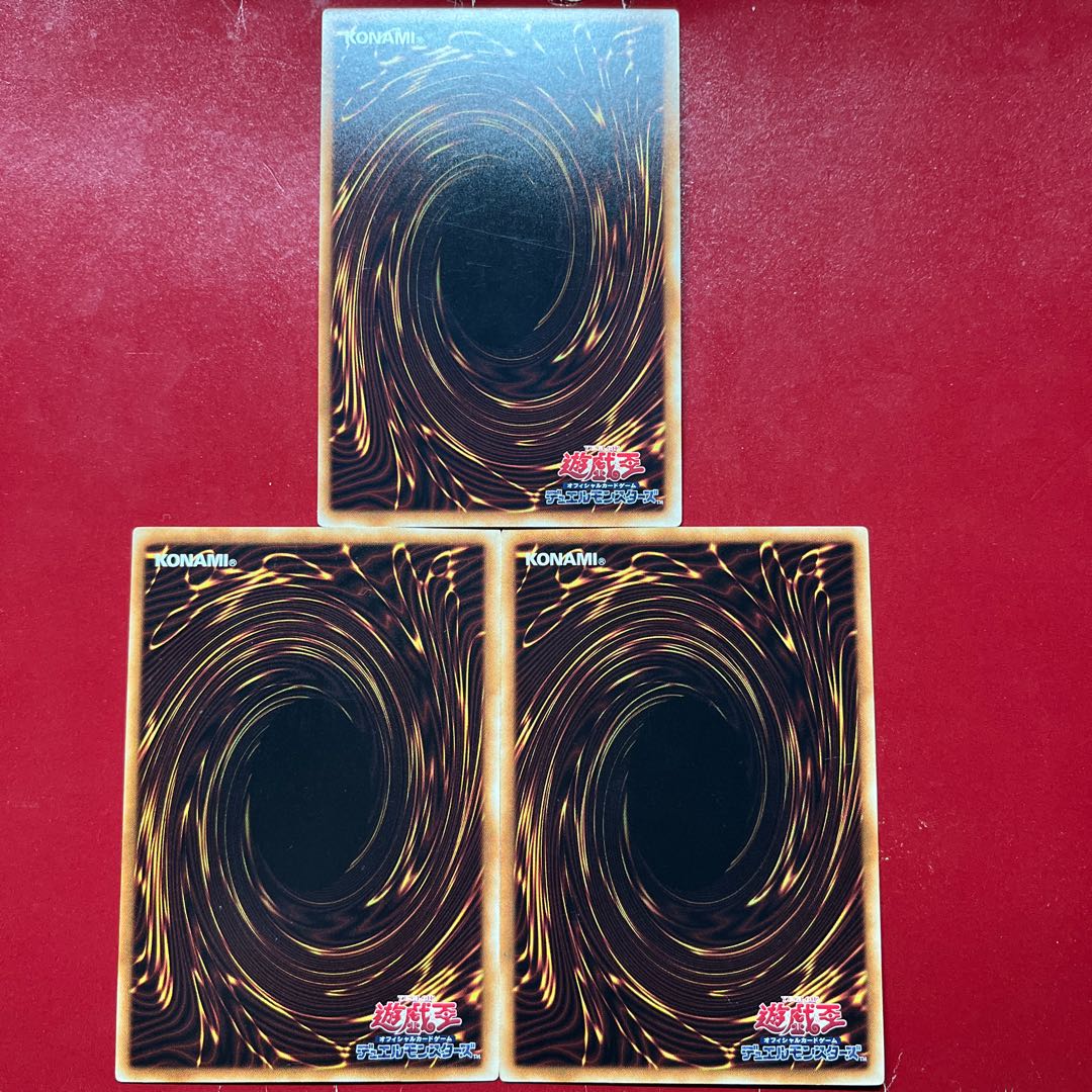 Aff Agk Al 強欲で謙虚な壺 ノーマル JP033 1枚