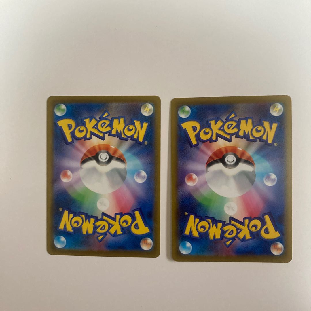 2枚 メガシグナル U 058/063