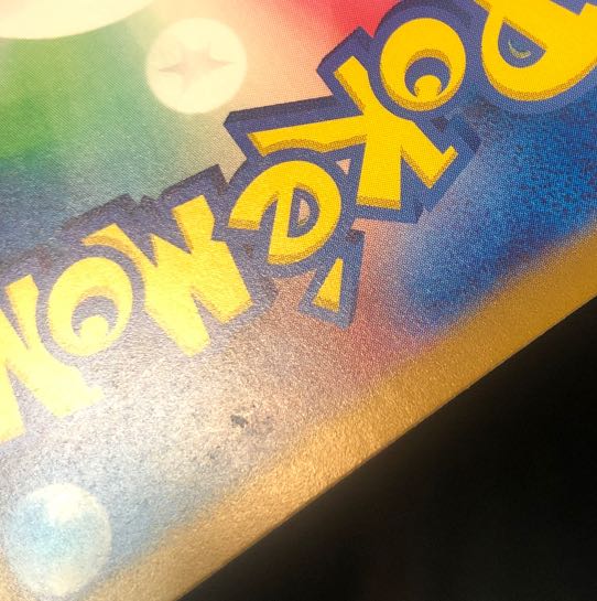 汚れあり トランセル(マスターボール柄/ミラー仕様) C 011/165 1枚