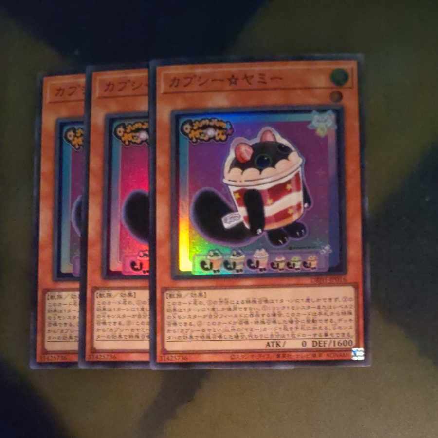 Capsie-Yummy Super Rare DBJH-JP016✕3 [Korindo
