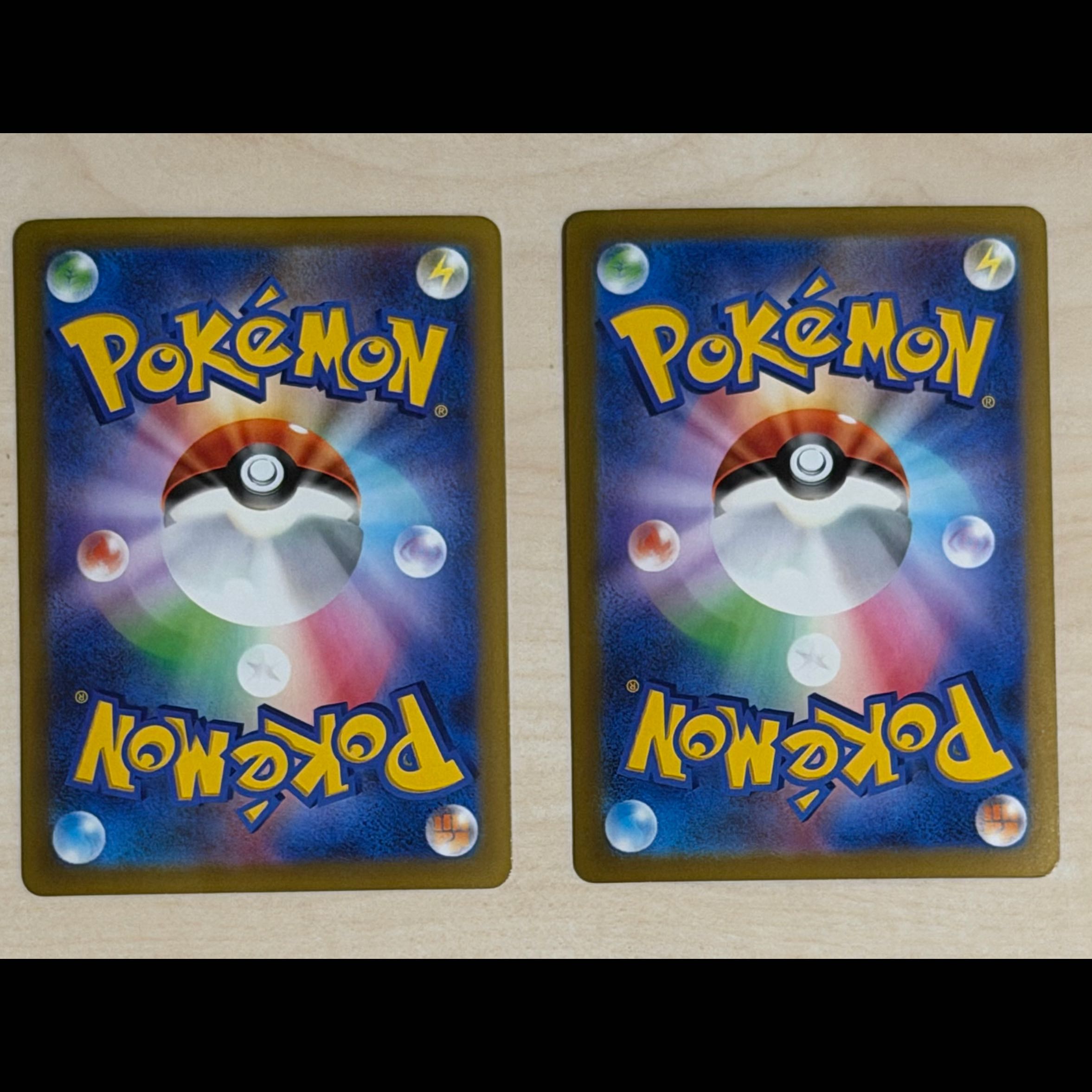 [Retired Items] Pokémon Cards: Mewtwo FUR ×2, Charizard PSA 10, Unopened Boxes (12 boxes) – Bundle Sale 12BOX