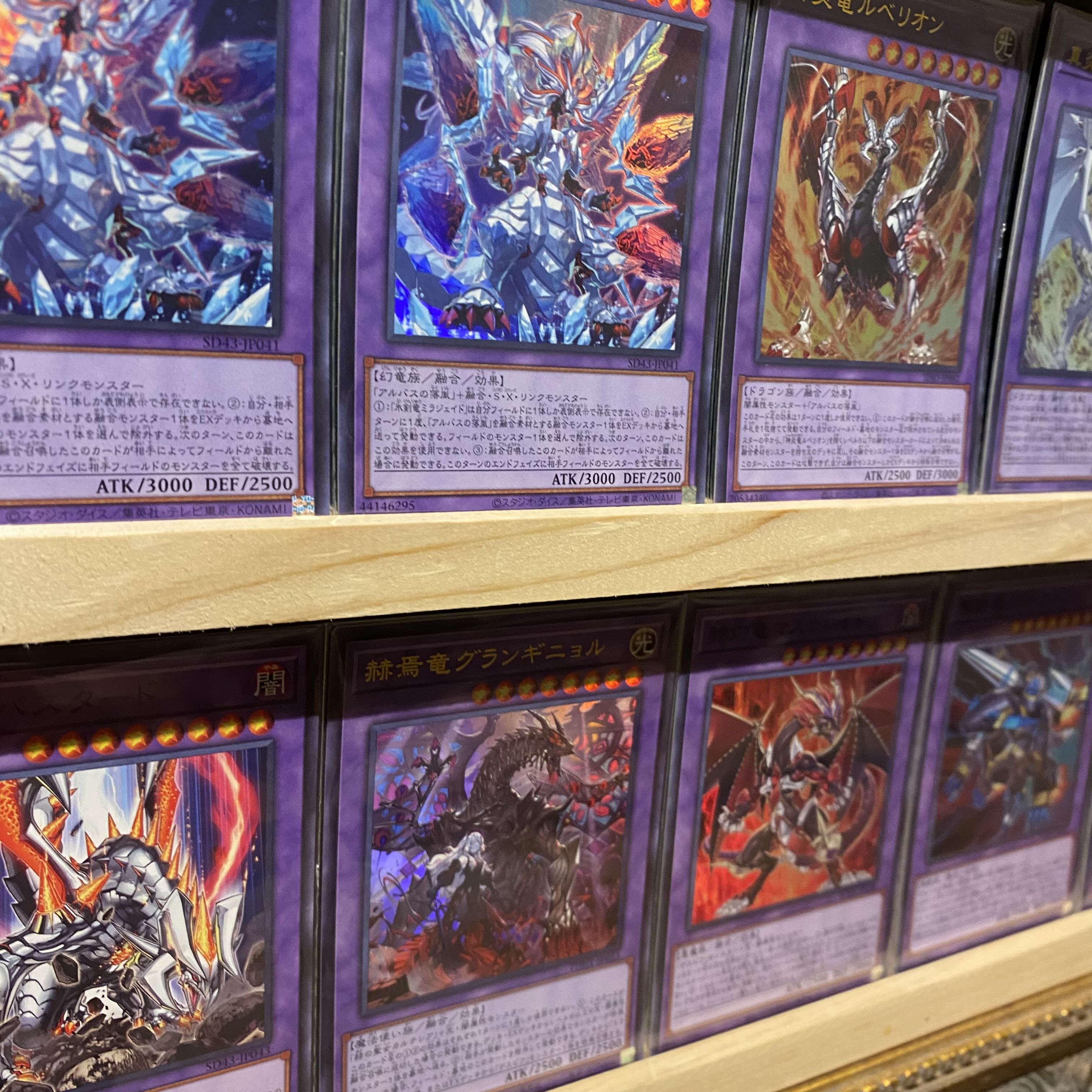 即日発送!【烙印深淵の獣】デッキ 遊戯王 デスピアの道化 即日発送!【烙印深淵の獣】デッキ 遊戯王 デスピアの道化