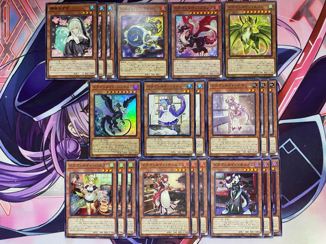 24時間以内発送】遊戯王 ドラゴンメイド 本格構築済みデッキの 24時間以内発送】遊戯王 ドラゴンメイド 本格構築済みデッキの
