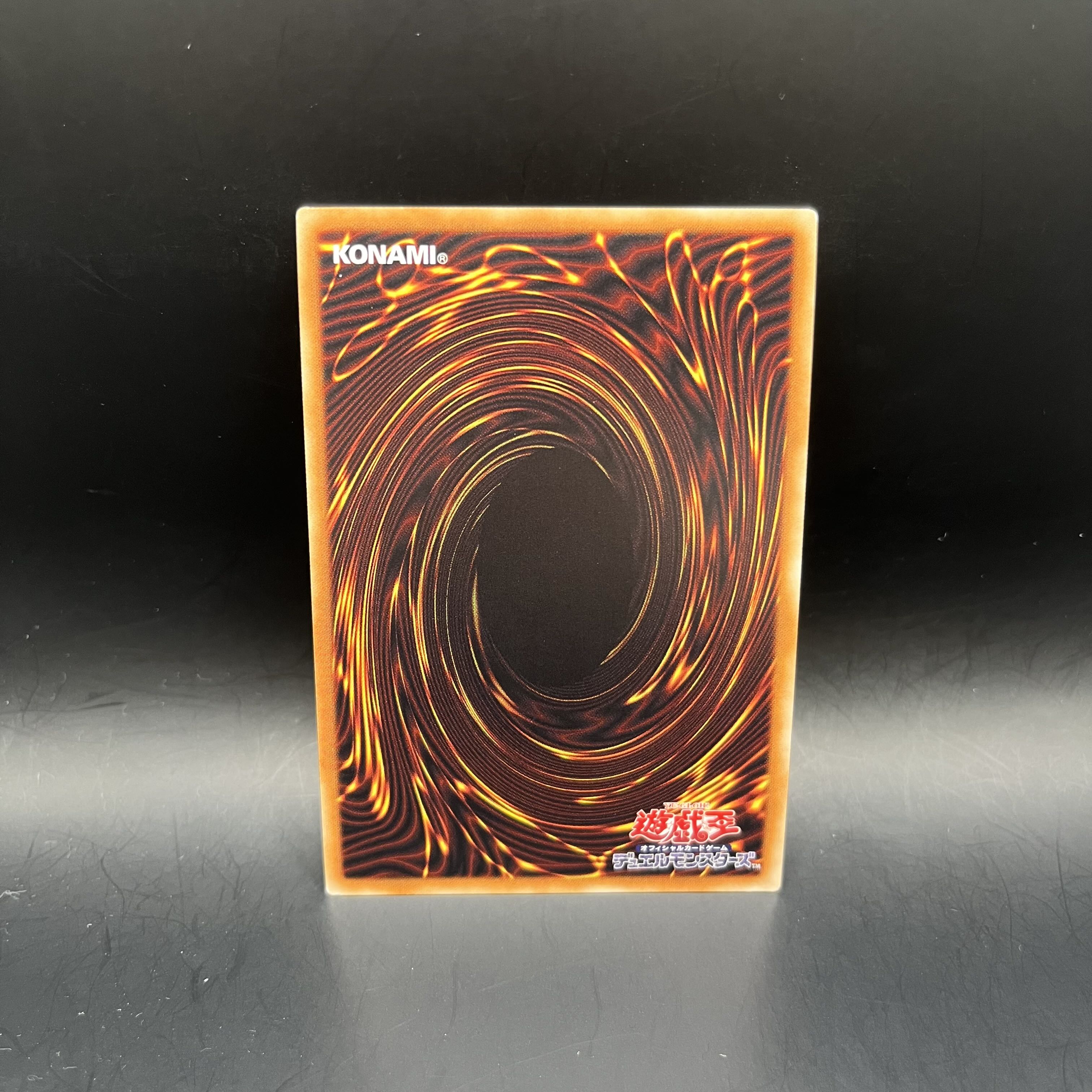 破滅の美神ルイン 20thシークレットレア JP029