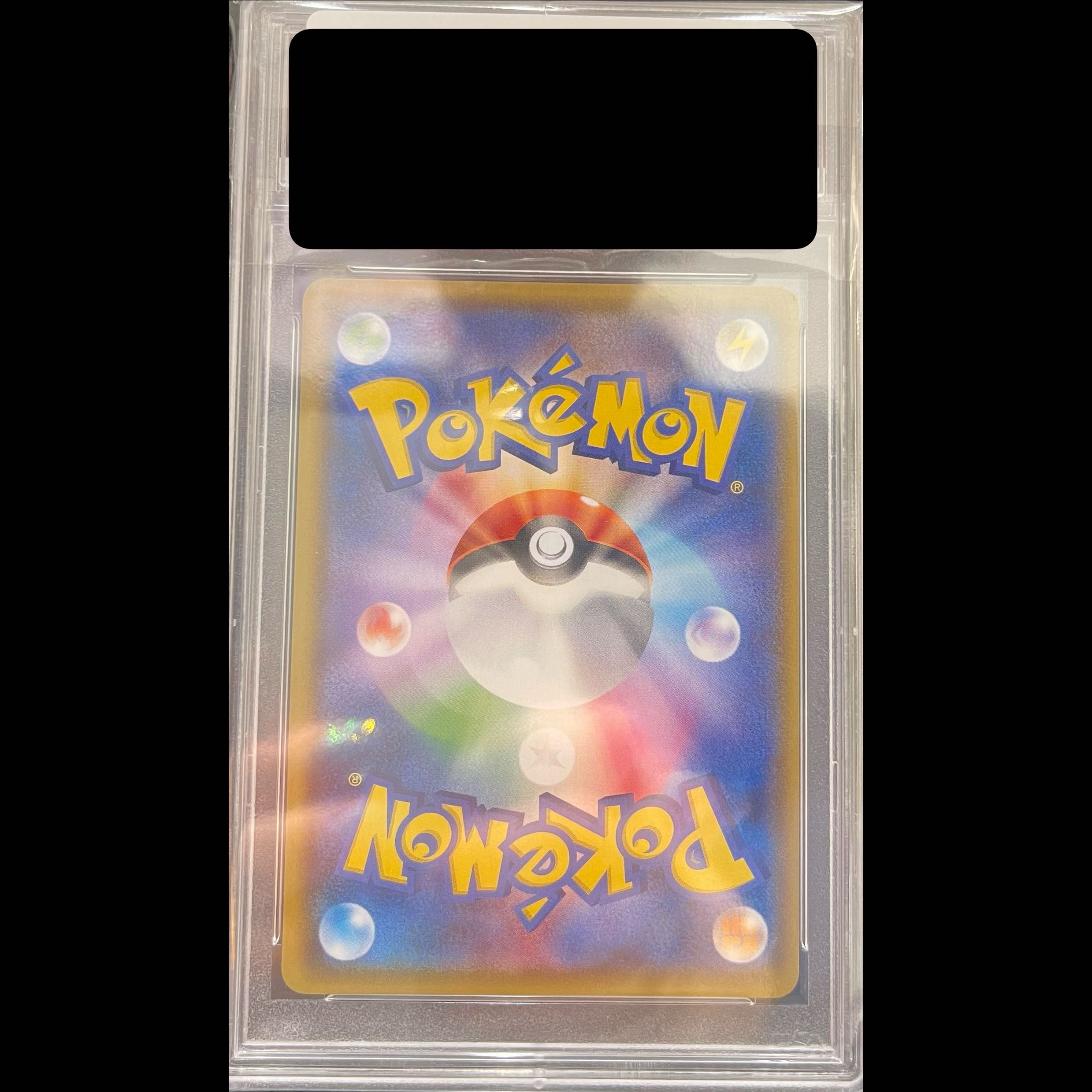 【PSA10】ゲンシカイオーガEX UR 093/081 1枚