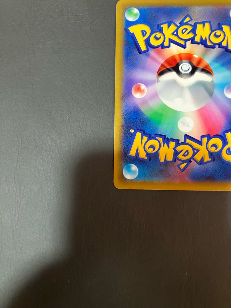 【状態】A ポケカ　アルセウスv sa 1枚