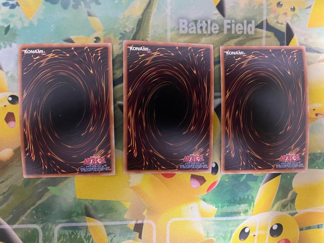 エフェクト・ヴェーラー　シークレットレア　3枚