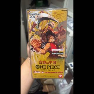 Flareon Pack: Kingdom of Intrigue—Unopened Box  1BOX