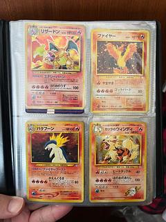 Pokémon Cards Early