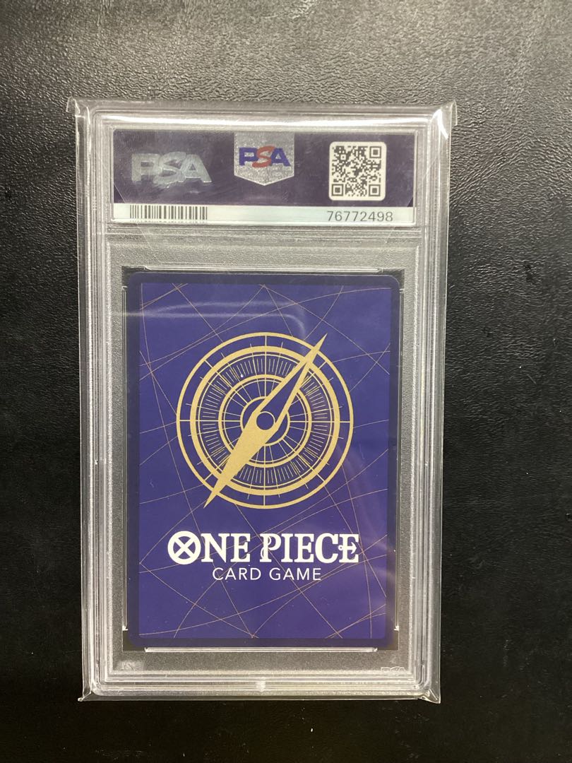 [PSA10] NAMI C ST01-007