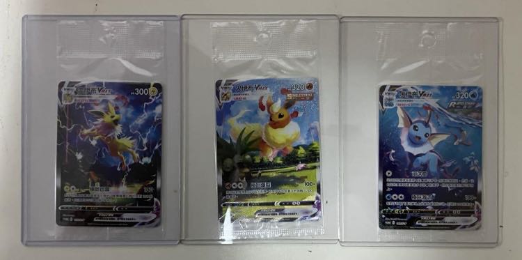 ポケモンカード 夏ポケカ シャワーズ ブースター サンダース ポケモンカード 夏ポケカ シャワーズ ブースター サンダース