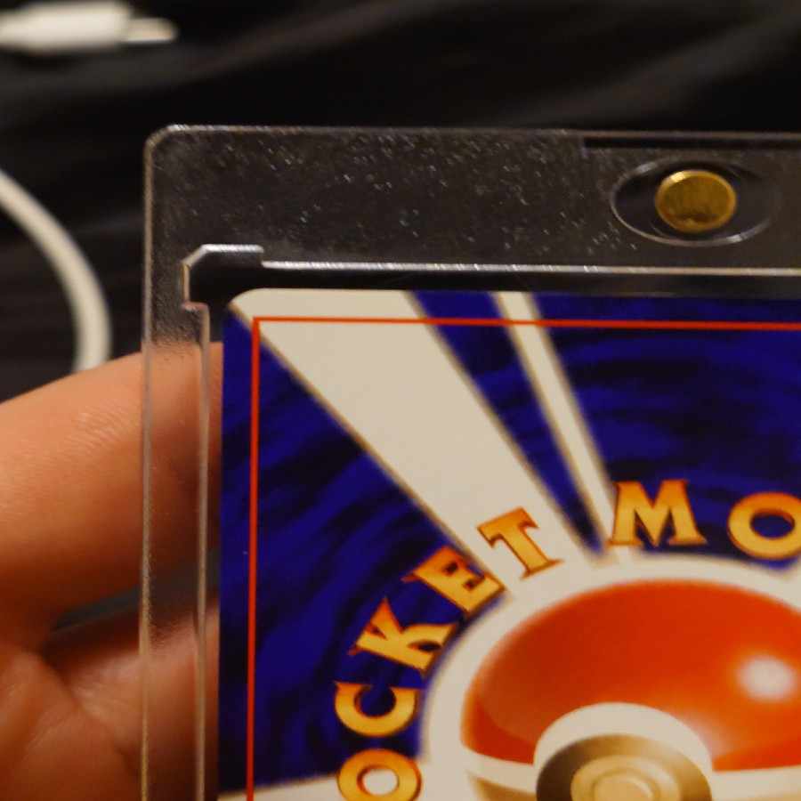 極美品 極美品 わるいリザードン キラ 旧裏 ★ 1枚