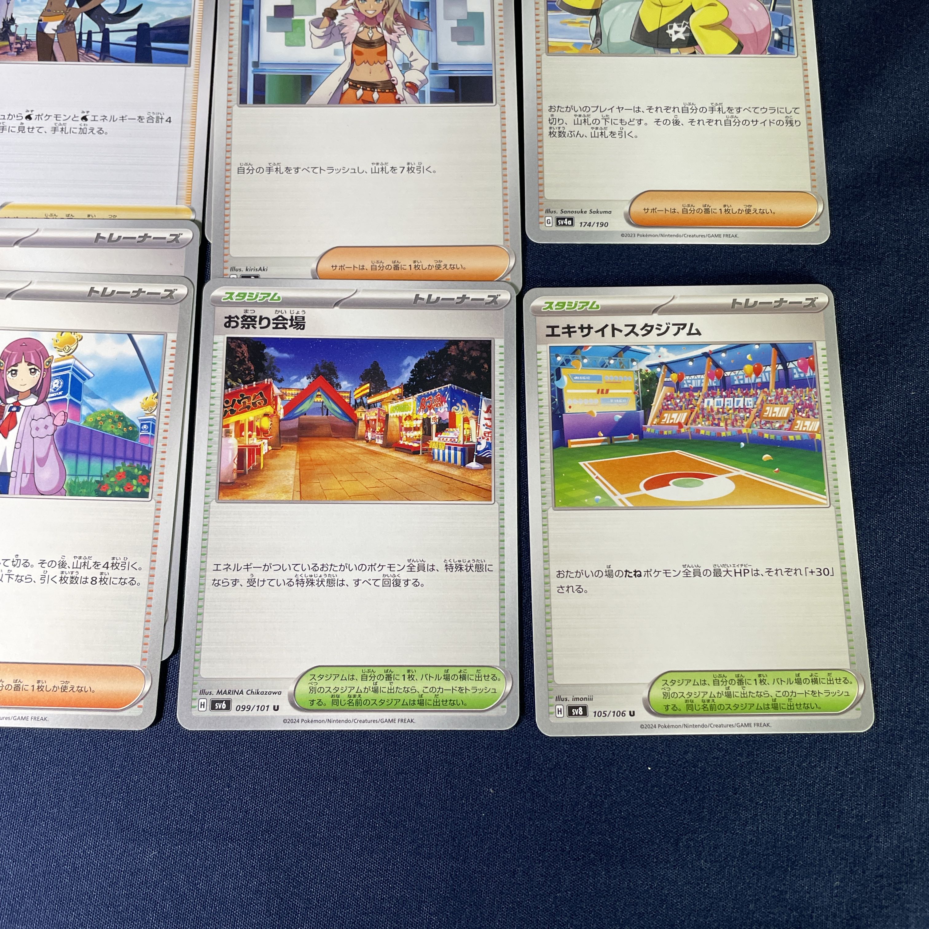 4 Starmie & Golduck 40 deck parts 9 WaterEnergy deck parts for play