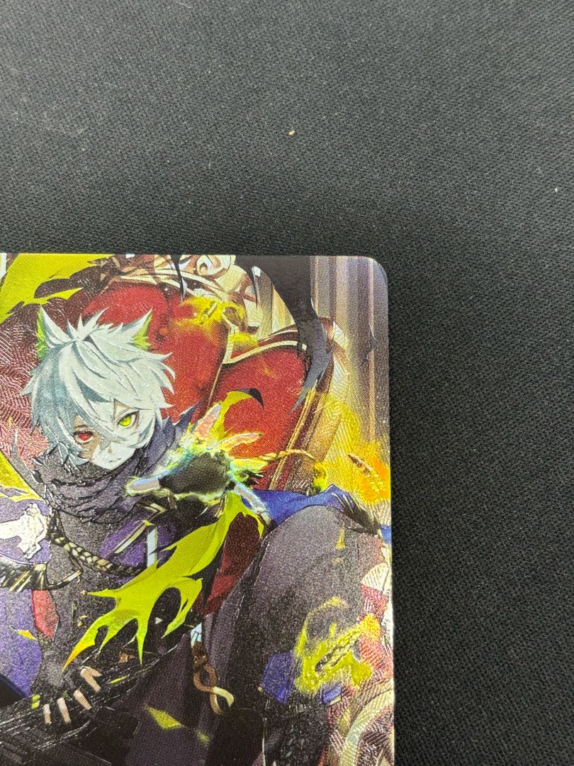 Ras ［LRPP］ ｛BP01-124｝