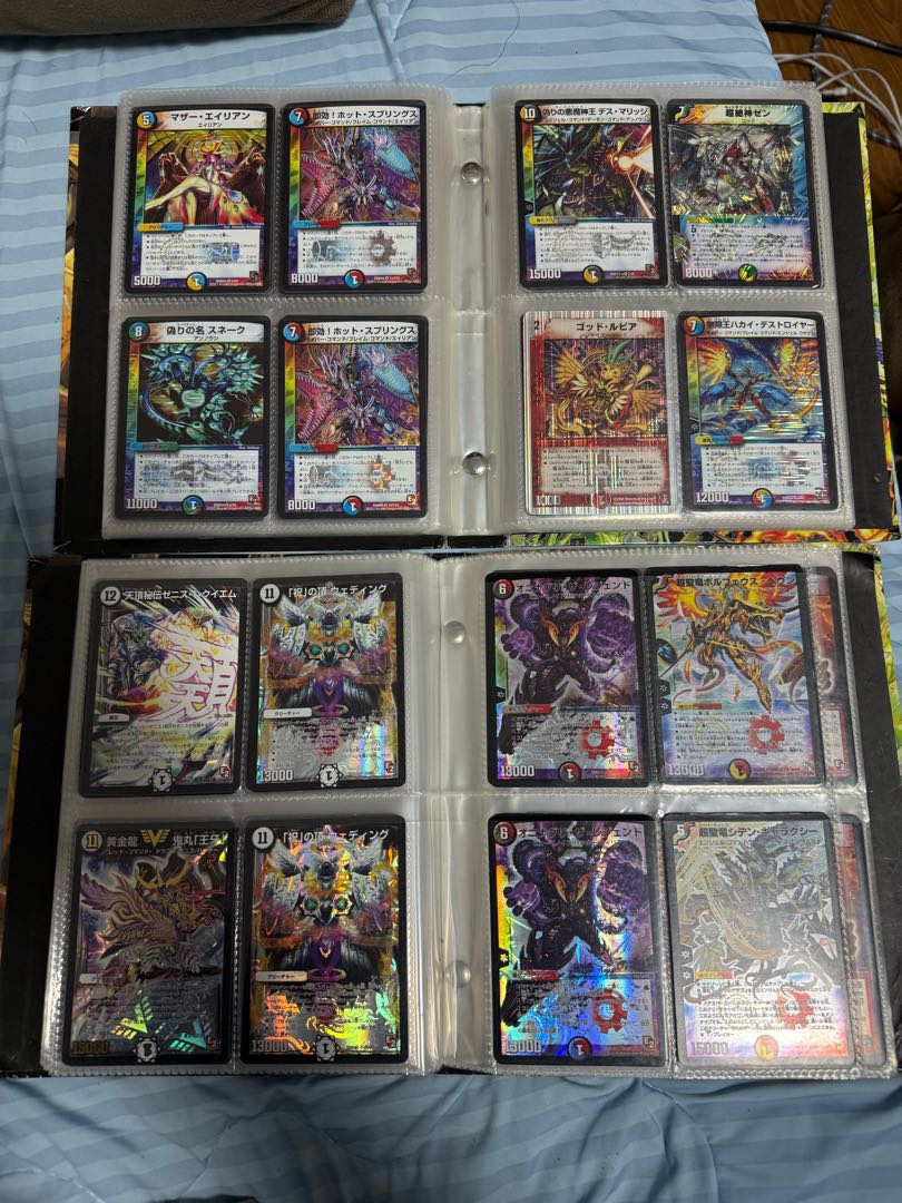 デュエルマスターズ 旧カード