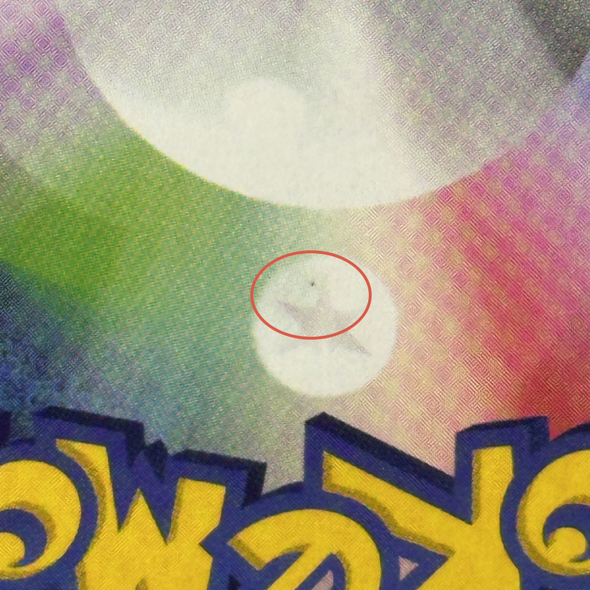 【PSA10】レックウザEX PROMO 123/XY-P 1枚