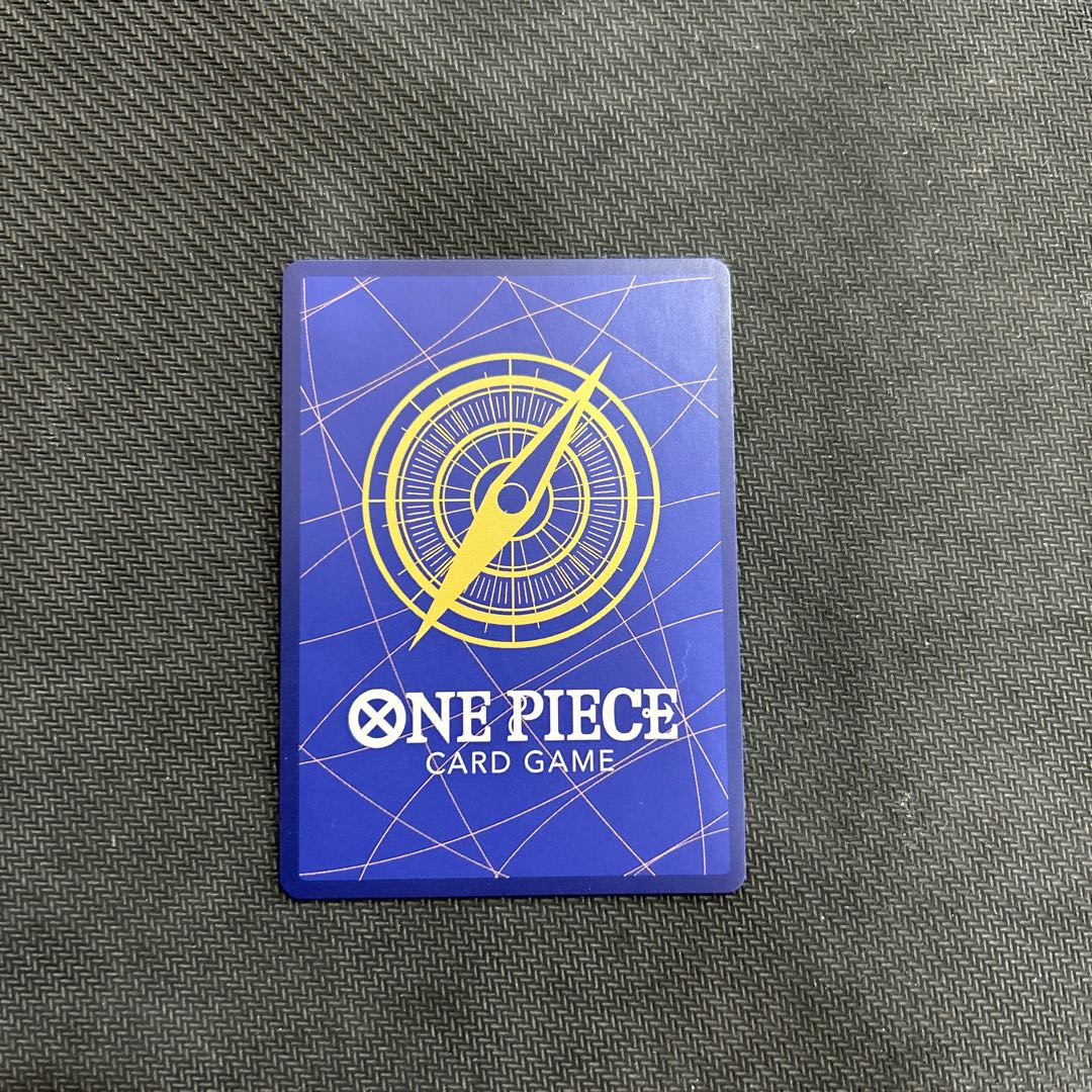 Nami (parallel) P-R OP01-016