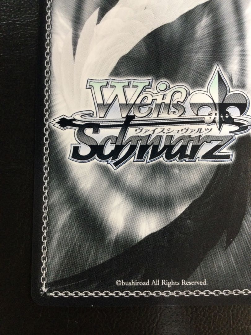 ① ドレスアップ ココア(サイン入り) SP GU/W94-038SP 1枚