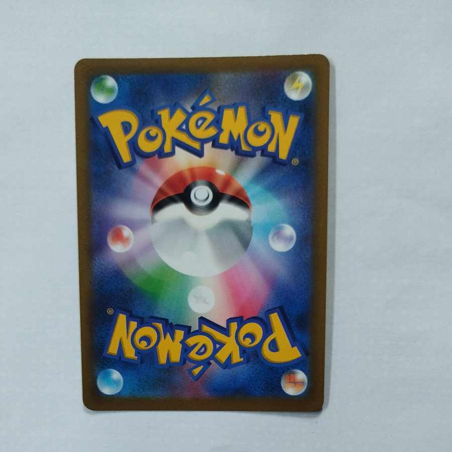 @2 @2 リザードンV RR 014/100