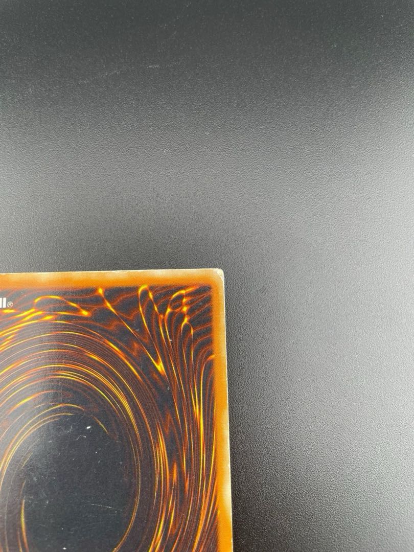 Used] Koushin Kiki Todoroki Ryu Relief EOJ-JP016 Monster Old card