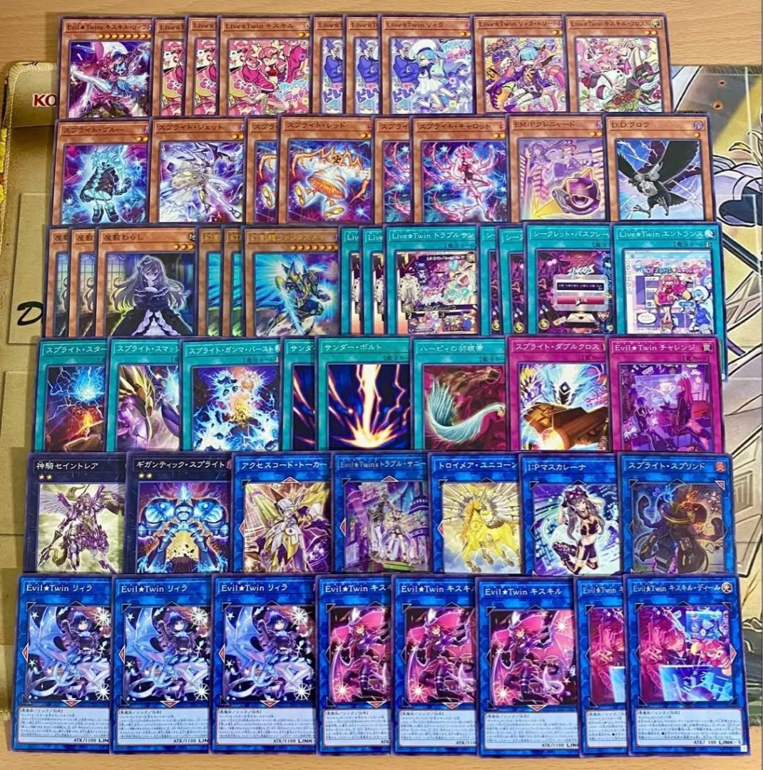 Yu-Gi-Oh Evil★Twin Evil Twin Deck Full Scale Construction Live Twin 1枚