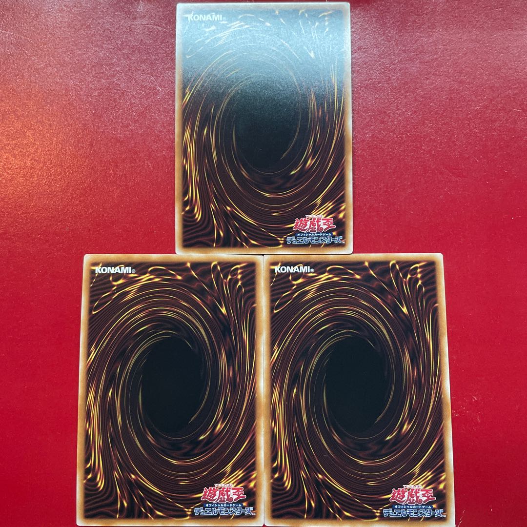 Ahq 蒼眼の銀龍 シークレットレア QCCP-JP009 1枚