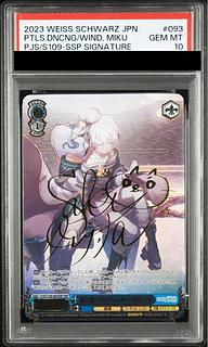 PSA10] In Petals Dancing in the Wind Hatsune Miku (Signed) SSP PJS/S109-093SSP 1枚