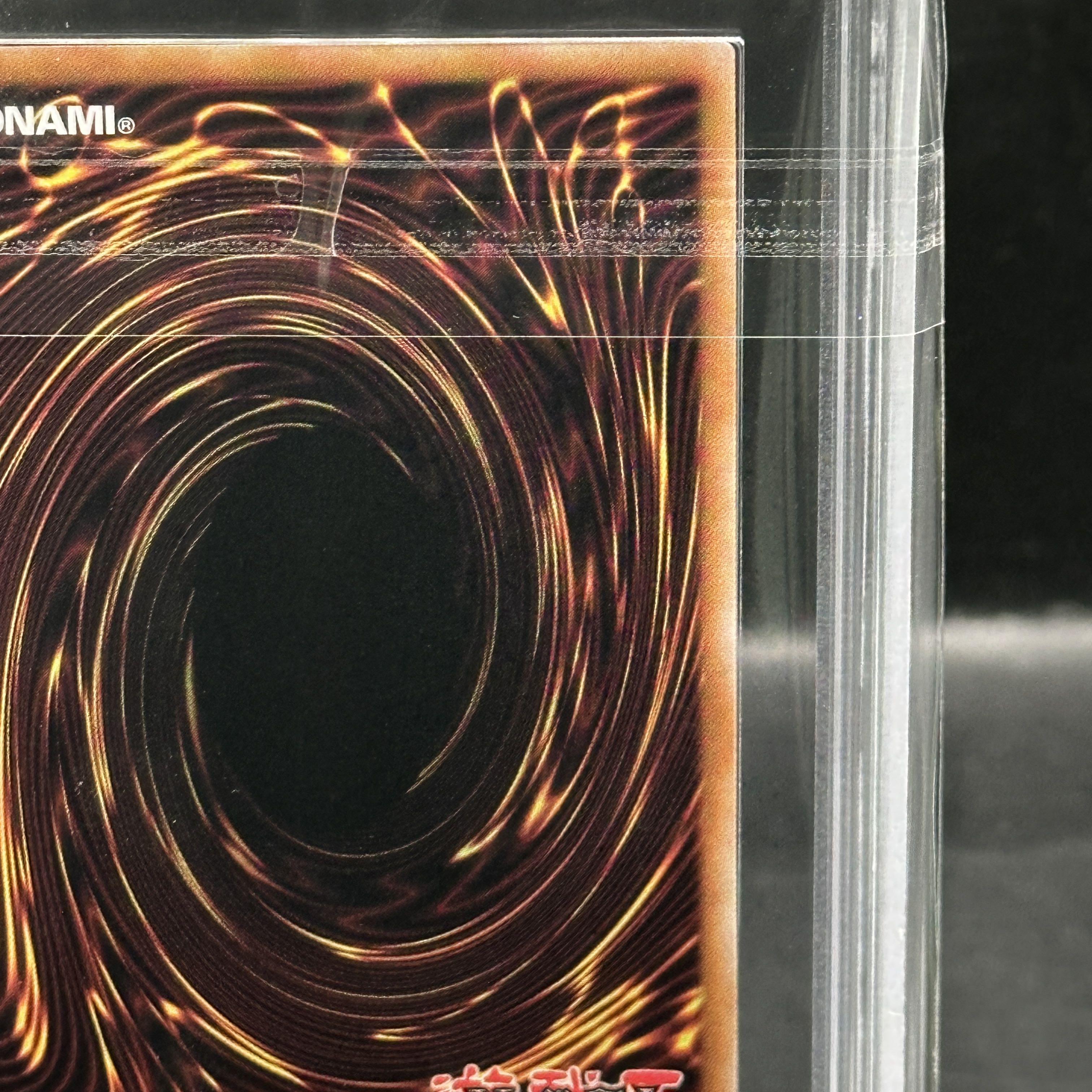 【ARS10】臨界竜ゲートブリジオ ｛英語版｝[ウルトラ] {2024-EN003} 1枚