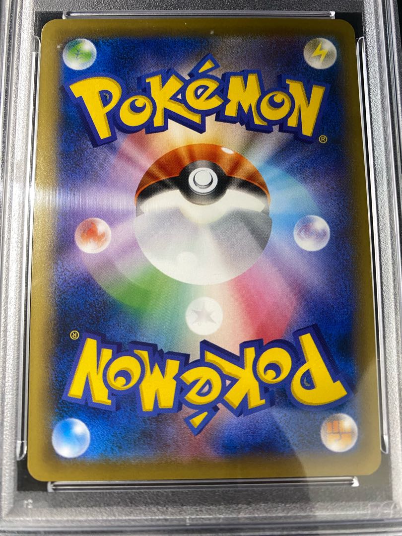 【PSA10】リザードンEX PROMO 276/XY-P 1枚