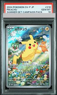 [PSA10] Pikachu 《AR Specification》 (Promo) {218/SV-P} [SV