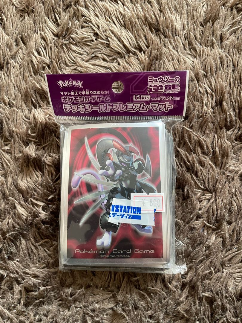 Pocketka Armored Mewtwo Deck Shield New 1枚