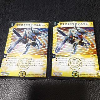 Craze Valkyrie, the Drastic SR 3/90/Y6 2枚