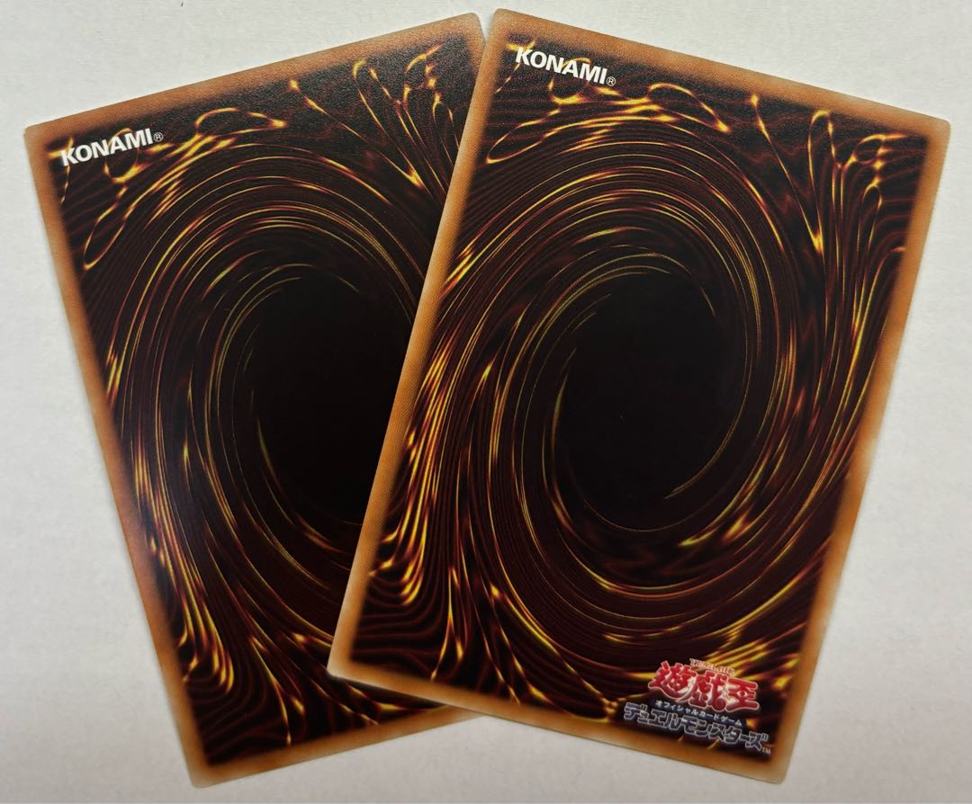 HSR 快刀乱破ズール　スーパーレア　2枚セット 2枚