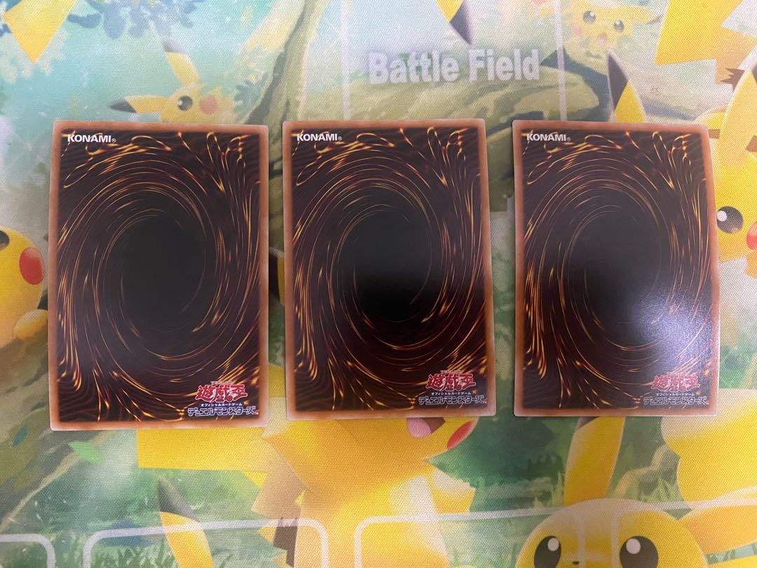 エフェクト・ヴェーラー　スーパーレア　RC04 ３枚 1枚