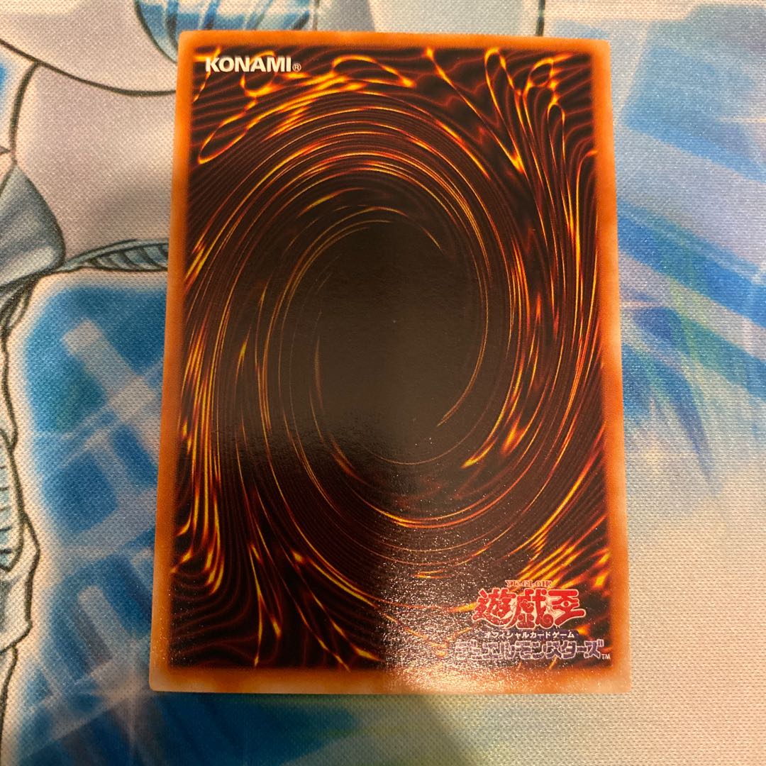 ME-68 盗賊の七つ道具 スーパーレア JP059 1枚