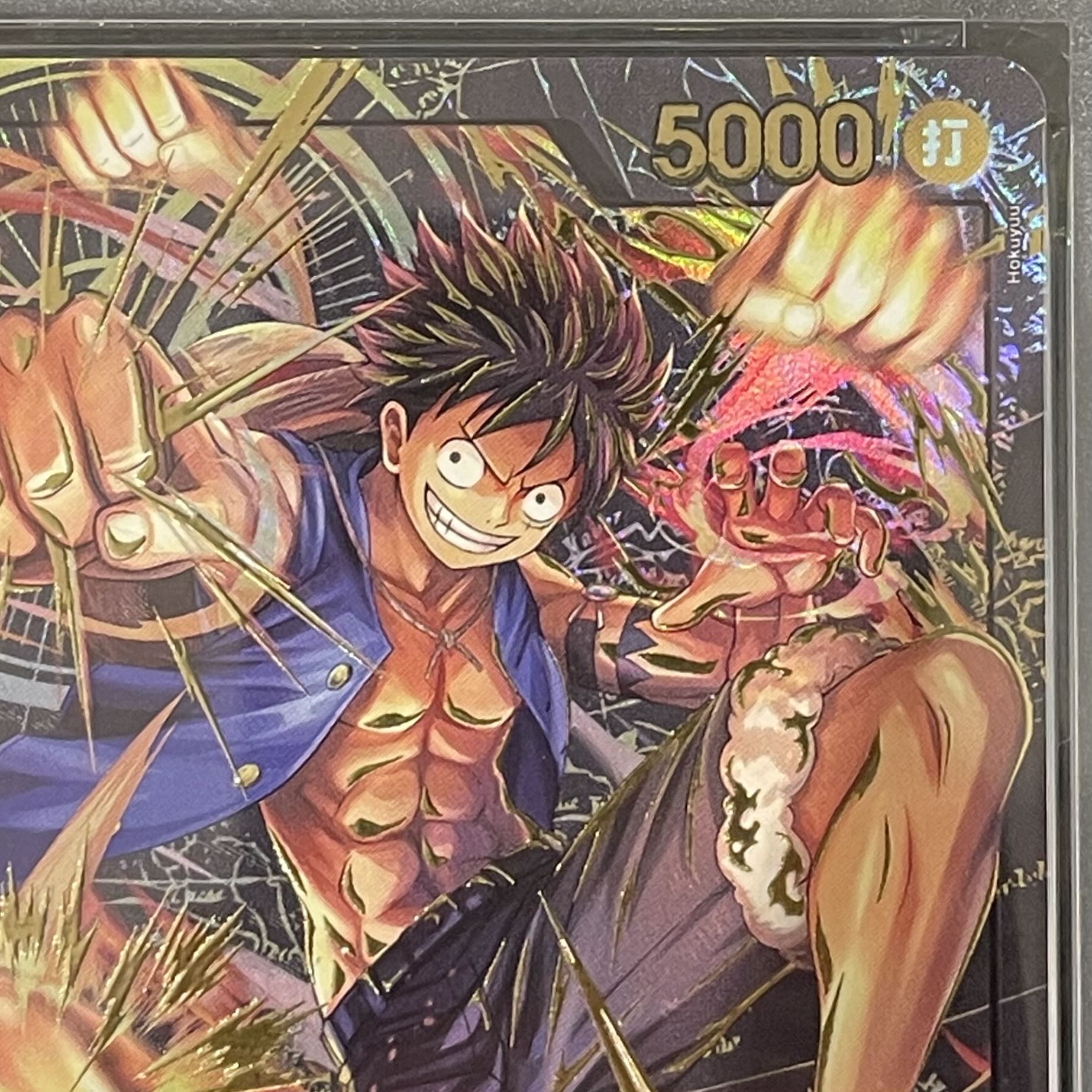 【PSA10】モンキー・D・ルフィ(パラレル)(リーダーコレクション) L ST13-003 1枚