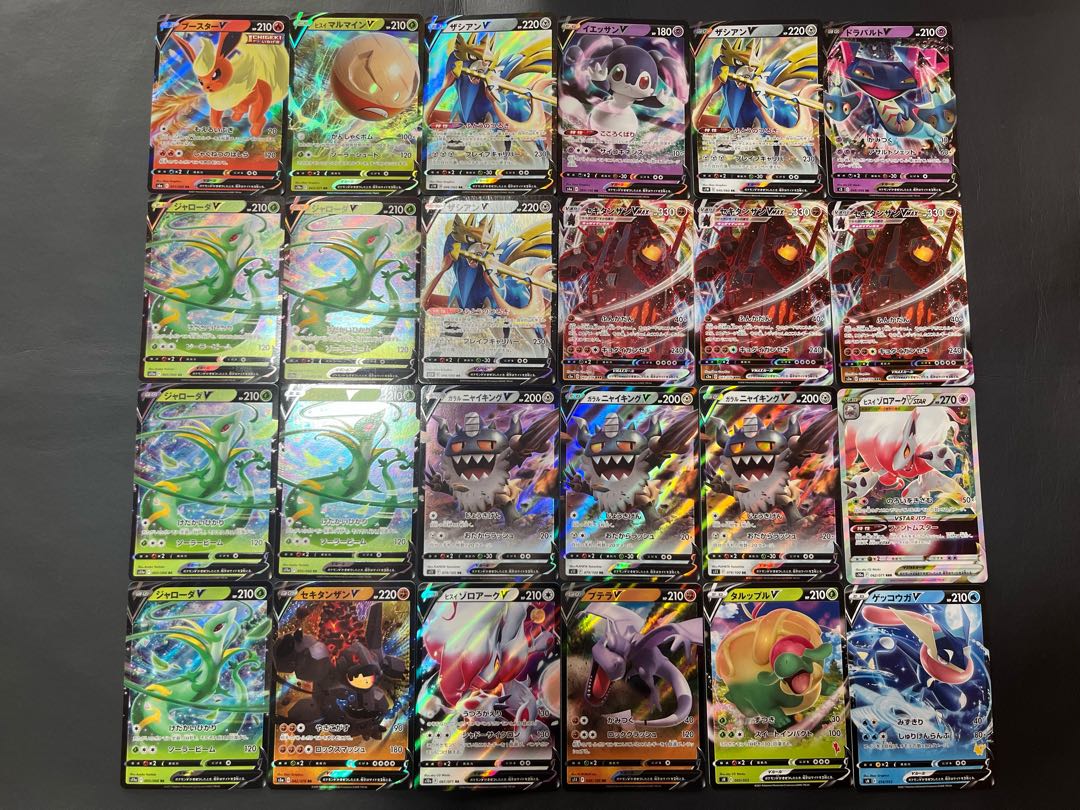 Condition: B 126 Pokemon cards sold in bulk. 1枚